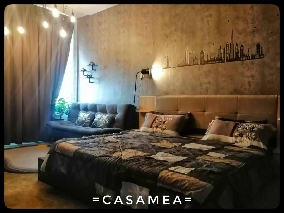 Sibu-casamea Sibu